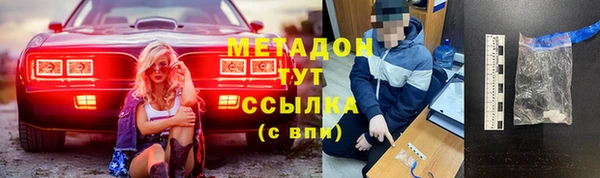 гидропоника Медвежьегорск