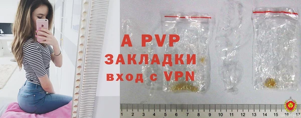 дурь Михайловск