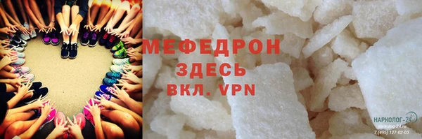 дурь Михайловск