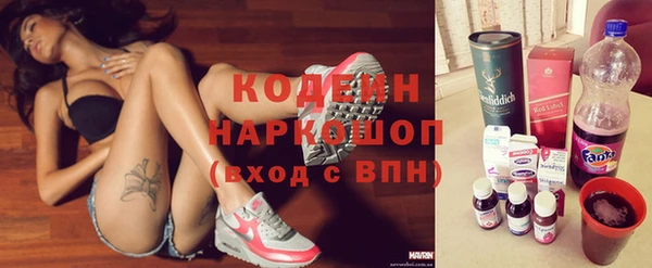 МДМА Михайлов