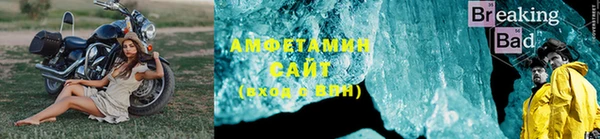 не бодяженный Михайловка