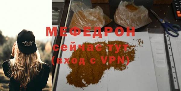 дурь Михайловск