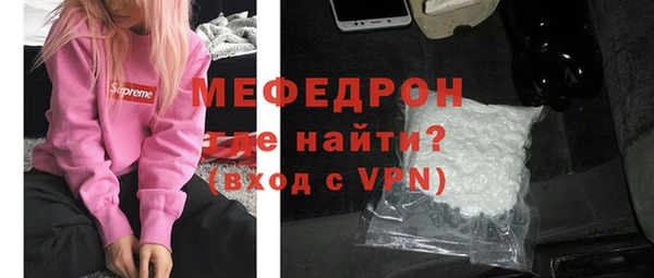 не бодяженный Михайловка