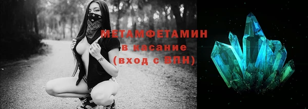 МДМА Михайлов