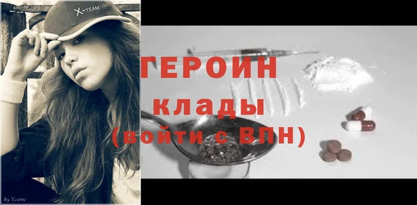 не бодяженный Михайловка