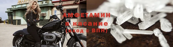 гидропоника Медвежьегорск
