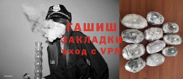 дурь Михайловск
