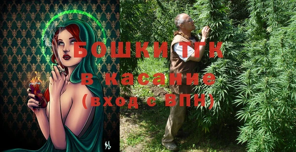 гидропоника Медвежьегорск