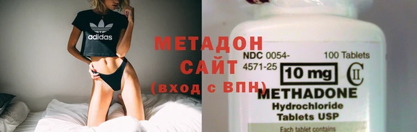 дурь Михайловск