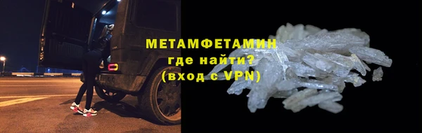 не бодяженный Михайловка