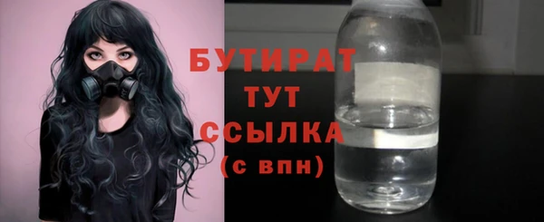 МДМА Михайлов