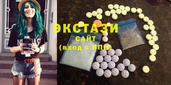 не бодяженный Михайловка