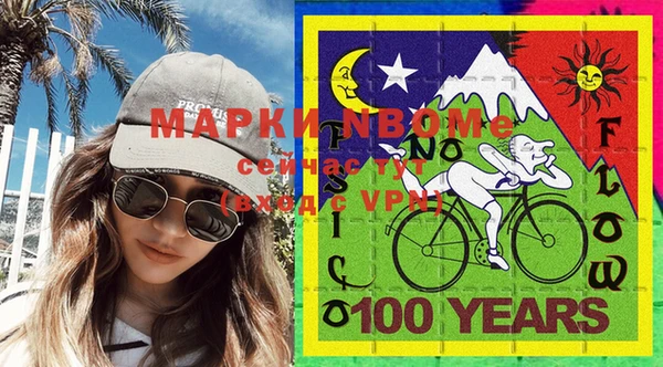 гидропоника Медвежьегорск