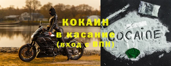 эйфоретик Мегион
