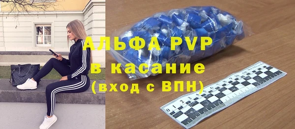 не бодяженный Михайловка