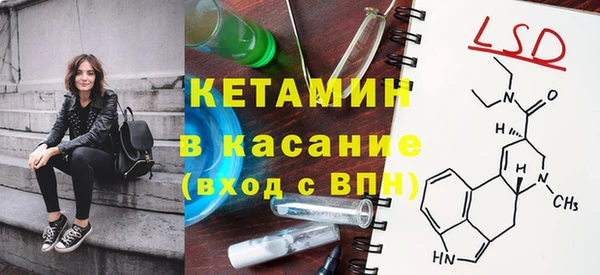 эйфоретик Мегион