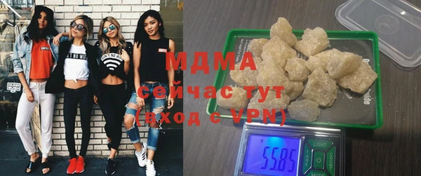 эйфоретик Мегион
