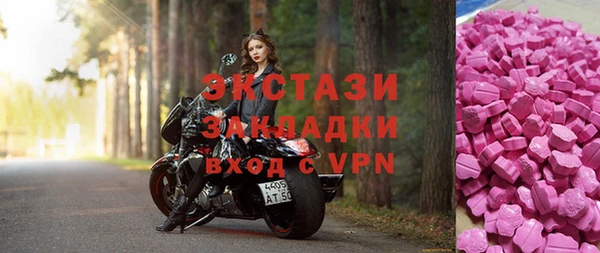 эйфоретик Мегион