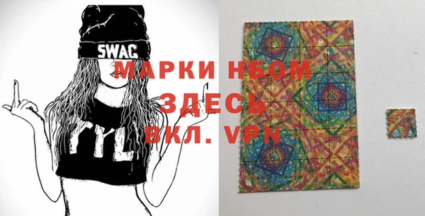 тгк Медногорск