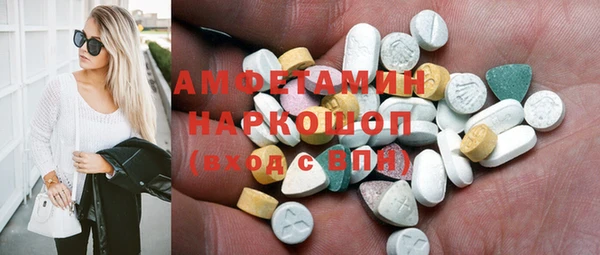 гидропоника Медвежьегорск