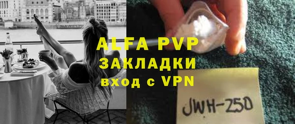 не бодяженный Михайловка