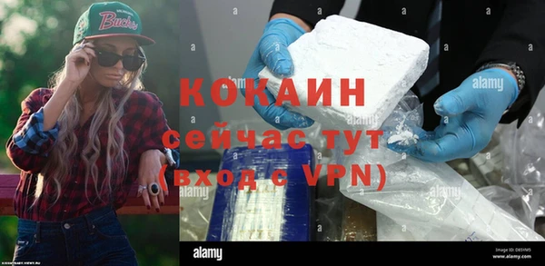 МДМА Михайлов