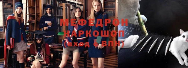 гидропоника Медвежьегорск