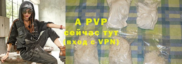 дурь Михайловск