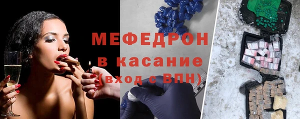 эйфоретик Мегион