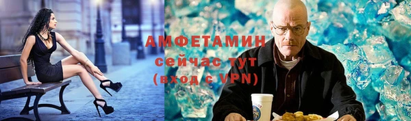 МДМА Михайлов