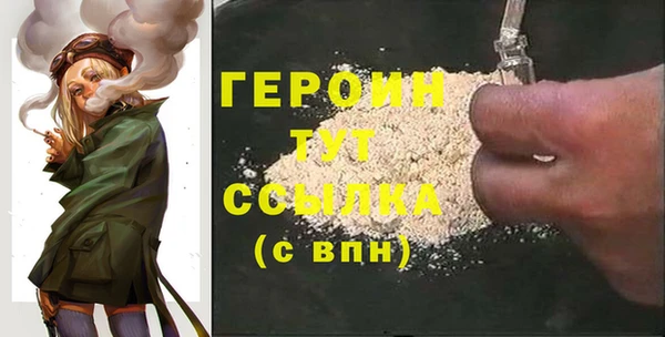 не бодяженный Михайловка